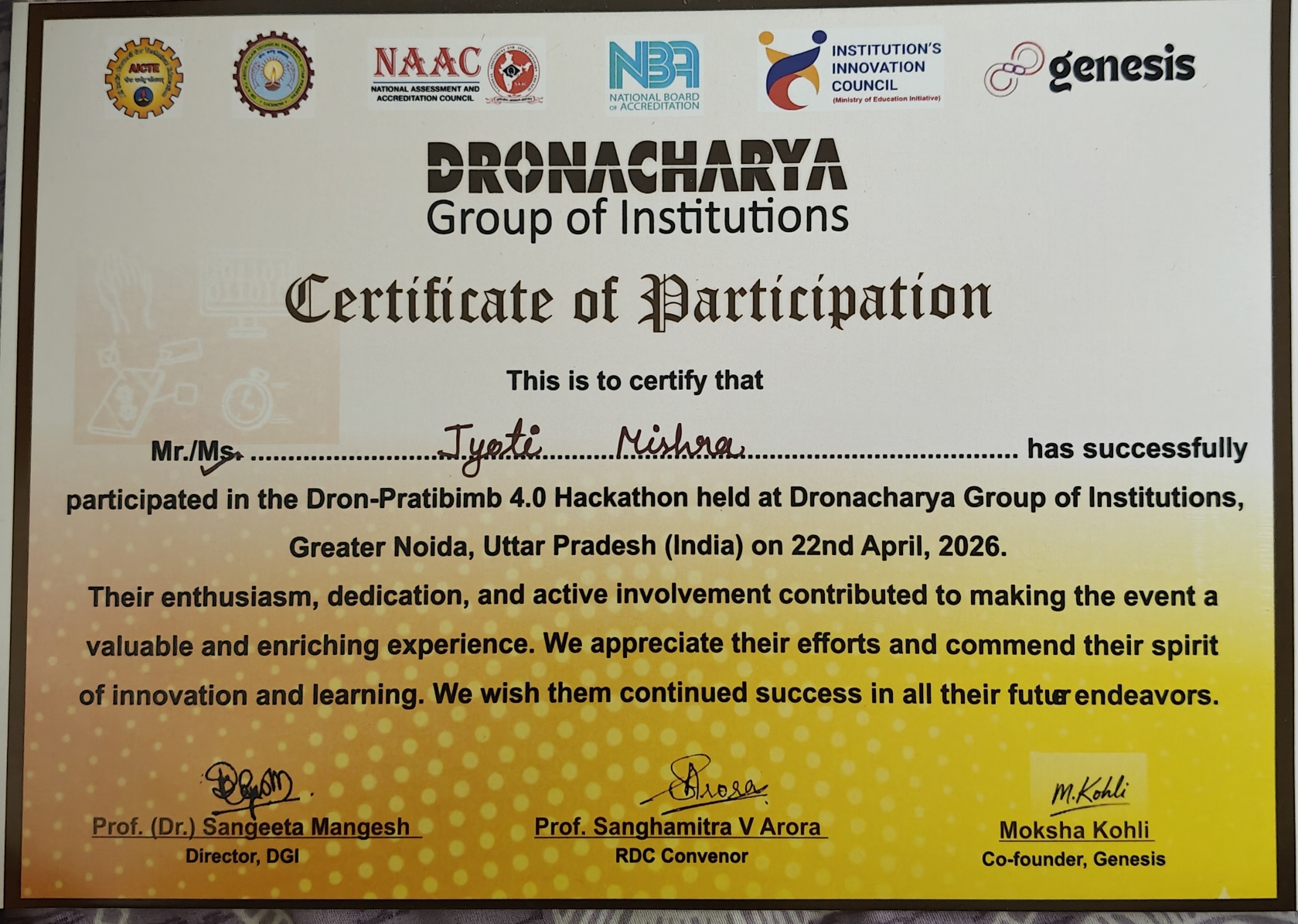 Certificate